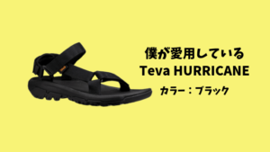 Teva